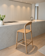 Ami barkruk - Houten zitting